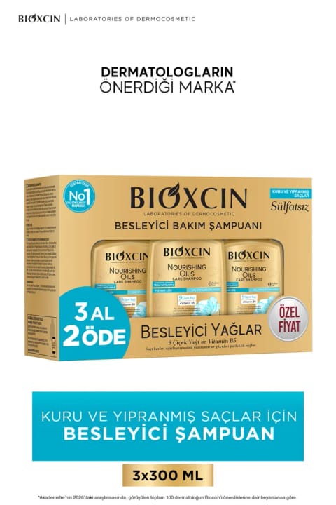 شامپوی ترمیمکننده Bioxcin با روغنهای مغذی ۳×۳۰۰ میلیلیتر - بدون سولفات برای موهای خشک و آسیب‌دیده