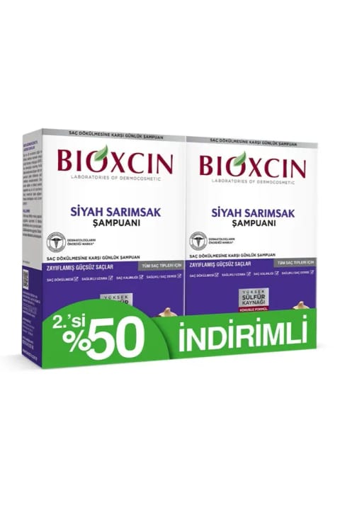 شامپو ضد ریزش مو Bioxcin سیر سیاه 300ml