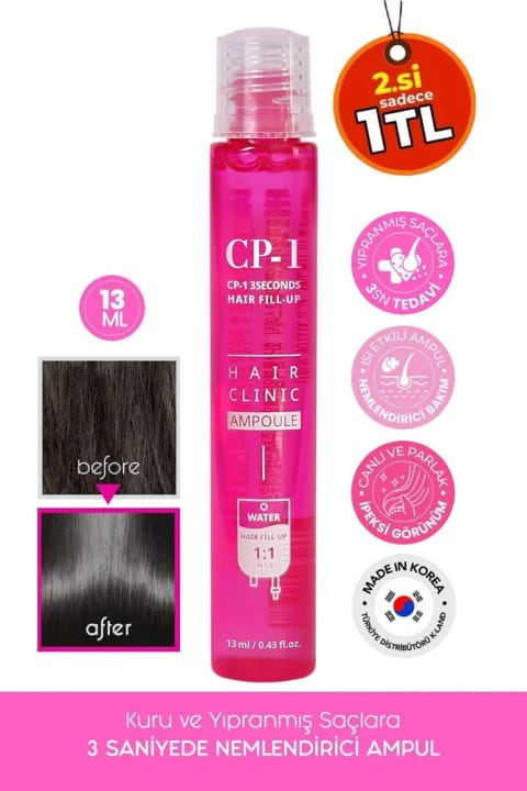 ESTHETIC HOUSE Cp-1 ماسک مو حاوی Keratin، Seramid و Collagen با مراقبت ۳ ثانیهای