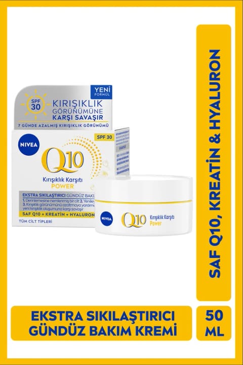 Nivea Q10 Power کرم روزانه ضد چروک و سفت‌کننده پوست صورت ۵۰ میلی‌لیتر