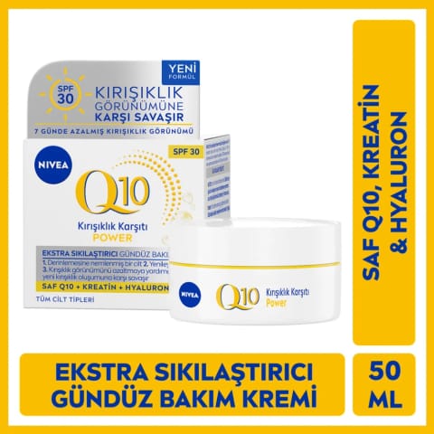Nivea Q10 Power کرم روزانه ضد چروک و سفتکننده پوست صورت ۵۰ میلیلیتر