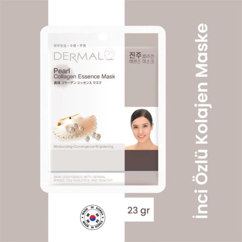 Dermal ماسک شب کلاژن با عصاره مروارید و ویتامین E