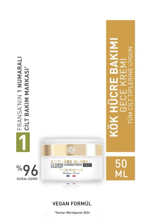 کرم سفتکنندهٔ Yves Rocher برای کاهش چین و خطوط ریز