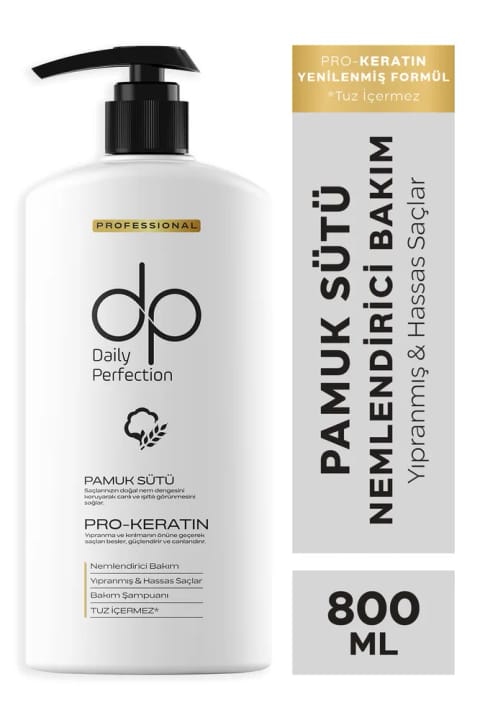 dp Daily Perfection شامپو شیر پنبه 800 میلیلیتر