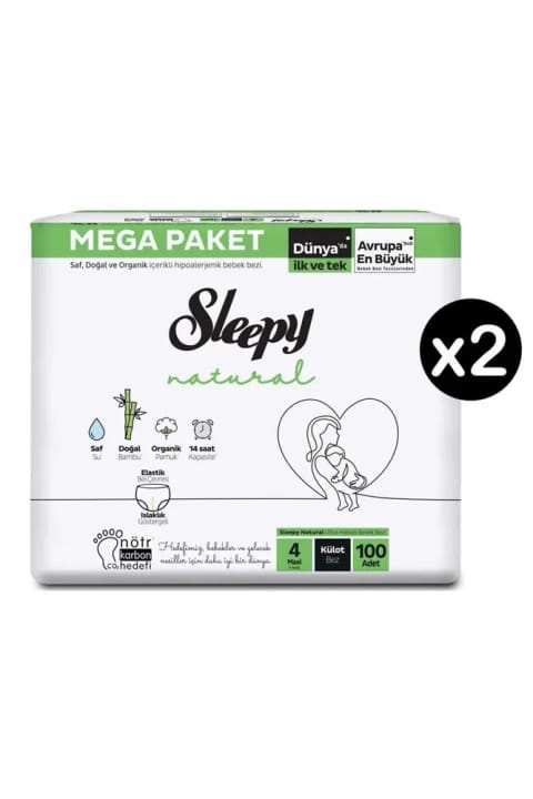 Sleepy Natural سایز 4 ماکسی 200 عددی شورت پوشک