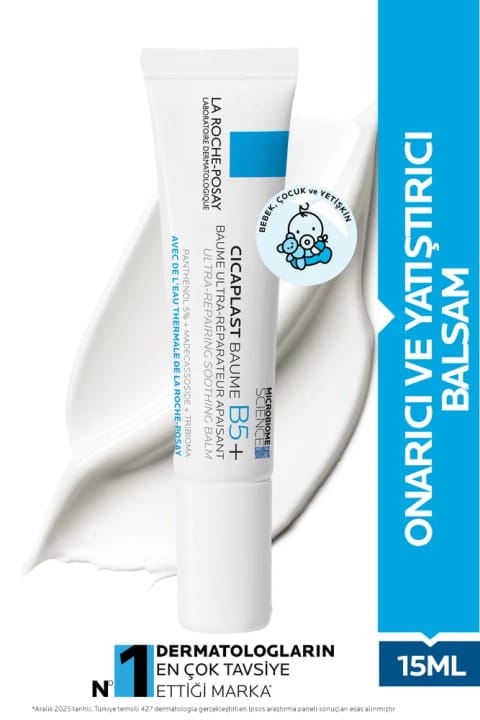 La Roche Posay Cicaplast Baume B5+ کرم ترمیم‌کننده و تسکین‌دهنده مراقبتی ۱۵ میلی‌لیتر