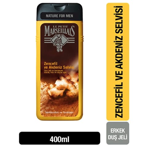 Le Petit Marseillais شامپو بدن زنجبیل و سرو مدیترانه 400 میلیلیتر