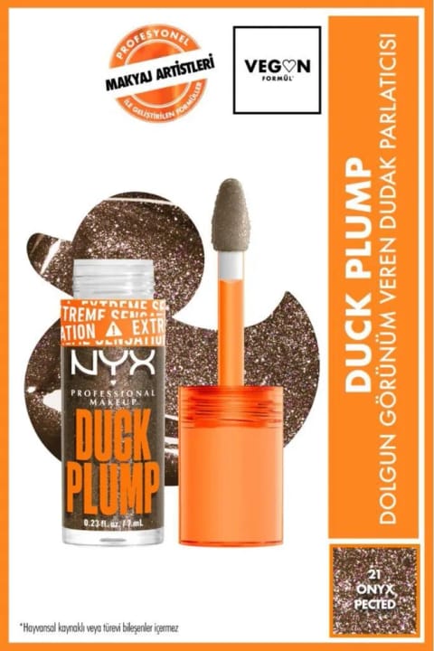 NYX Professional Makeup Duck Plump براق‌کننده لب با ظاهری حجیم - ۲ — 21 Onyx Pected