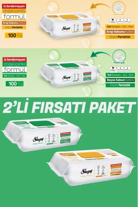Sleepy دستمال تمیزکننده بسته فرصت (صابون سفید + صابون عربی) ۲۰۰ تایی