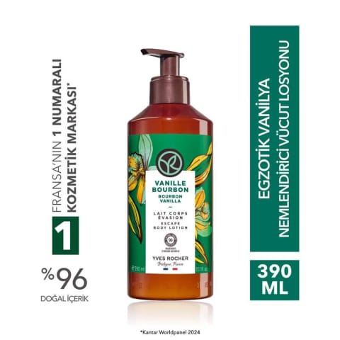 Yves Rocher لوسیون بدن - مرطوبکننده و مغذی وانیل اگزوتیک