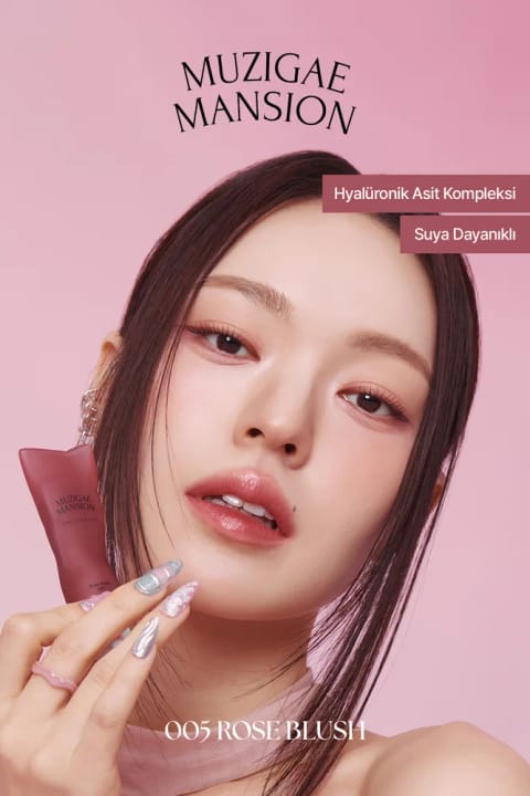 Muzigae Mansion مرطوب‌کننده و تینت براق ضدآب Objet Stain Tint — 005 Rose Blush