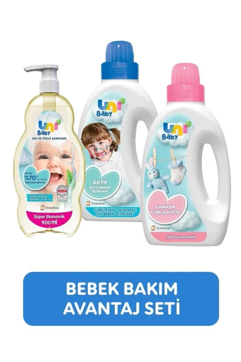 Uni Baby ست مزایای مراقبت از نوزاد