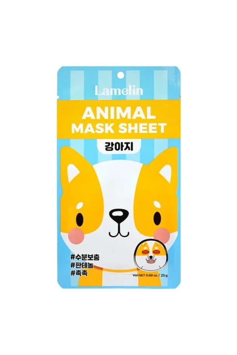 Lamelin Animal Mask Puppy ماسک کاغذی ترمیم‌کننده طرح سگ
