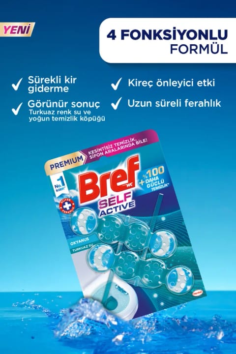 جرمگیر توالت Bref Self Aktiv رایحهٔ اقیانوس — بستهٔ دوتایی