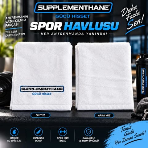 حوله ورزشی نخی Fitnes Supplementhane سفید
