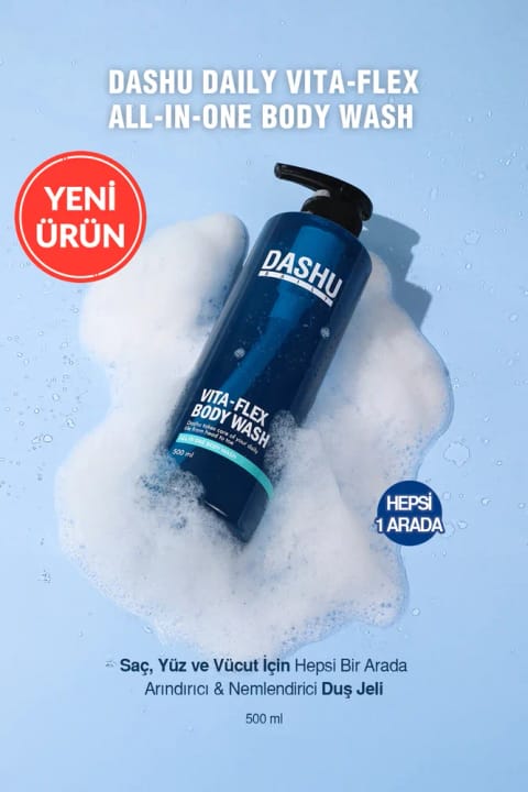 داشو شامپو-ژل دوش ترکیبی مرطوبکننده All in One برای مو، صورت و بدن
