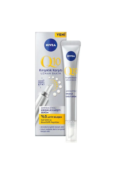 NIVEA Q10 سرم اثر فوری ۱۵ میلی‌لیتر