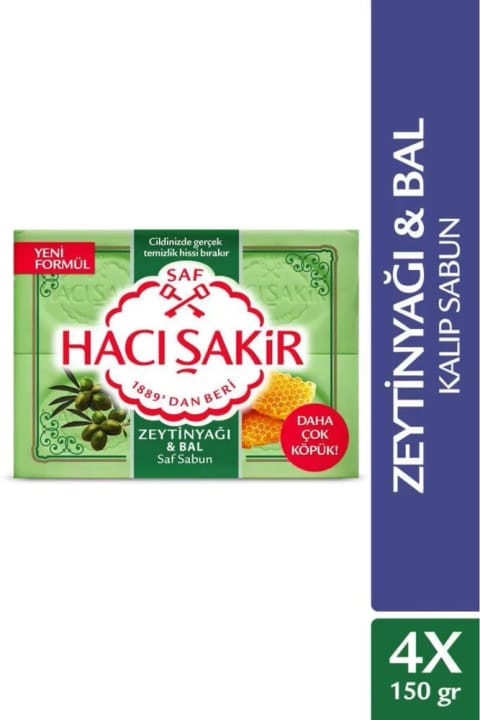 Hacı Şakir صابون خالص زیتون و عسل 4×150 گرم