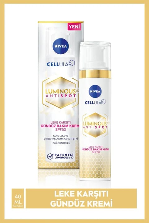 NIVEA ضد لک کرم مراقبت روزانه ۴۰ میلیلیتر