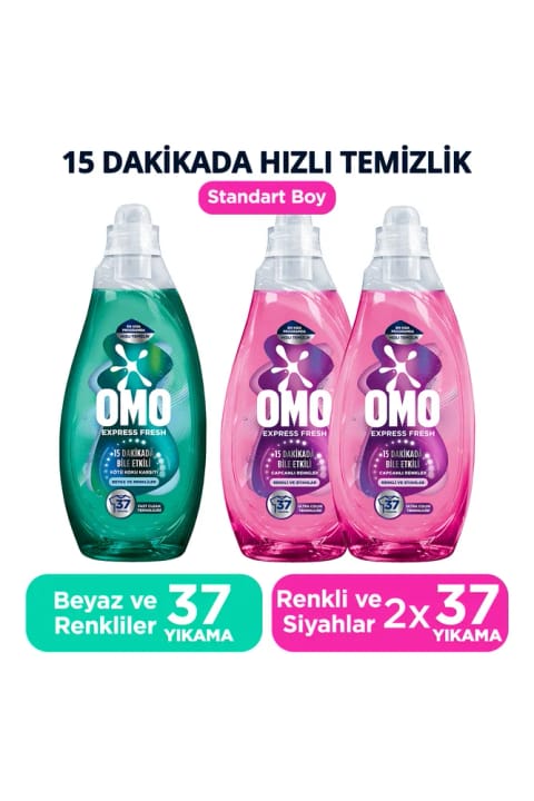 Omo Express Fresh مایع لباسشویی ضد بوی نامطبوع ۱۴۸۰ میلی‌لیتر — ۳ بطری: ۱ سفید و رنگی، ۲ رنگی و تیره