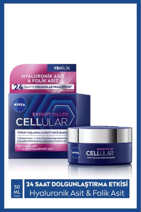 NIVEA کرم شب ضد پیری شدید صورت Cellular Expert Filler 50 میلیلیتر