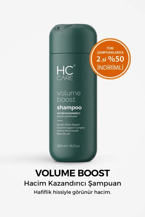 HC Care Volume Boost شامپو حجمدهنده موهای نازک
