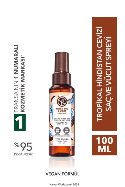 Yves Rocher اسپری بدن و مو - نارگیل گرمسیری - وگان - 100ml