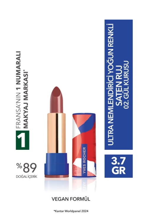 Yves Rocher رژ لب ساتن مرطوبکننده و رنگدهنده - ۰۲ رز خشک - ۳.۸ گرم