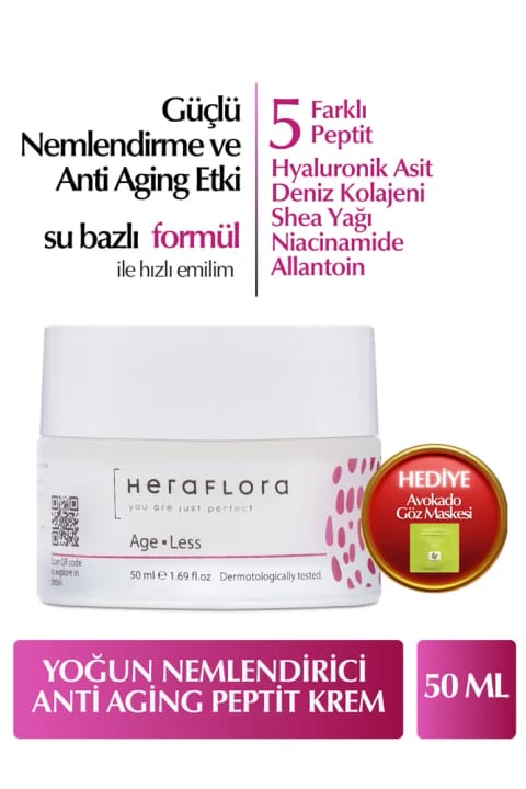 کرم صورت ضد پیری و ضد چروک Heraflora پایه آب ۵۰ میلی‌لیتر Hyaluronic Acid