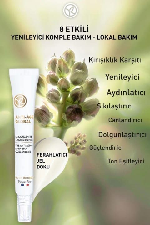 Yves Rocher کرم ضد لک و یکنواختکننده و ترمیمکننده پوست