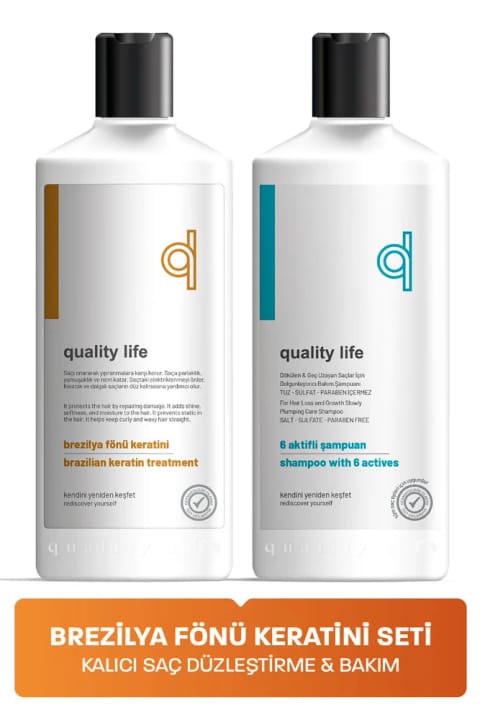 ست کراتین برزیلی Quality Life - صافکننده موی کراتینه