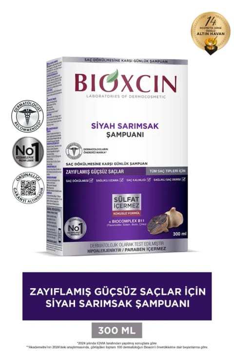 شامپو سیر سیاه Bioxcin 300 میلی‌لیتر