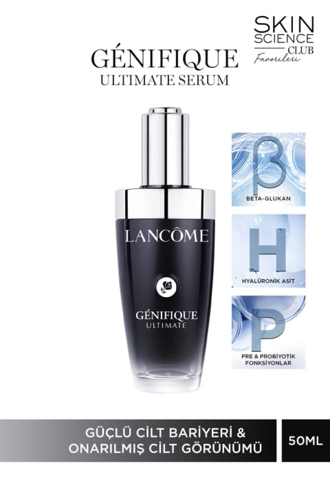 Lancome Genifique Ultimate سرم غلیظ ترمیم دوگانه 50 میلیلیتر