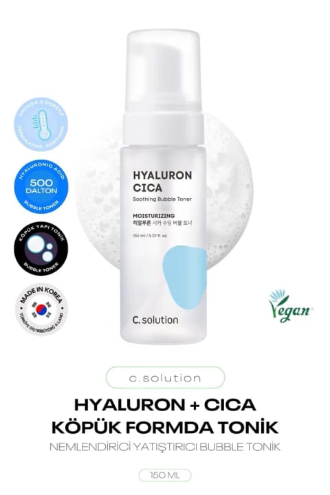 a solution Hyaluron Cica Soothing Bubble Toner فوم مرطوبکننده