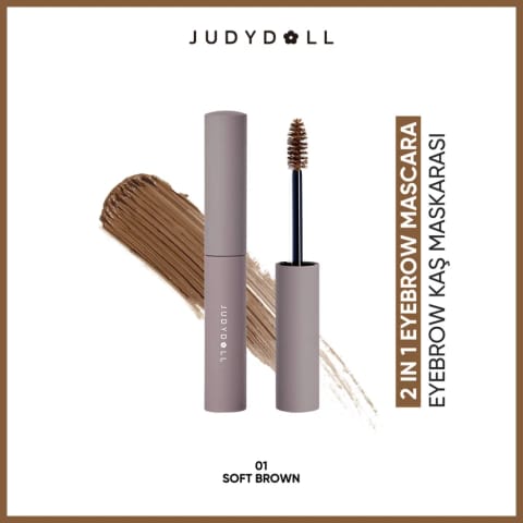 ماسکارا ابرو Judydoll سافت براون ۰۱