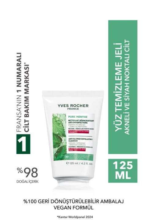 Yves Rocher ژل شستشوی صورت ضد جوش سرسیاه با اثر لایهبردار
