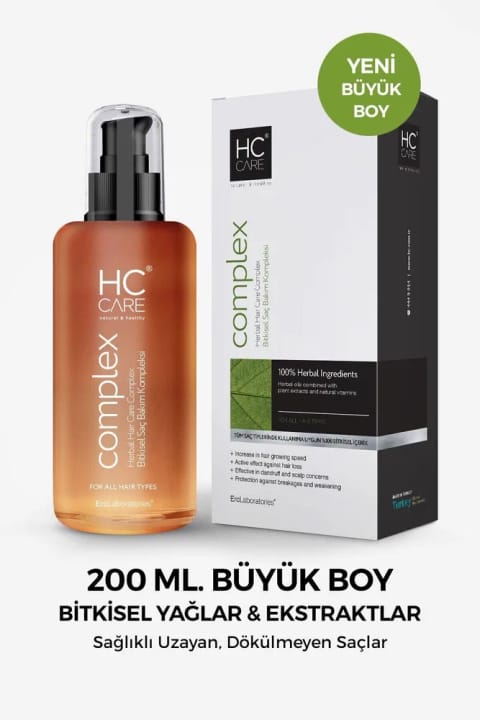 HC Care Complex کمپلکس گیاهی مراقبت از مو - ۲۰۰ میلی‌لیتر سایز بزرگ