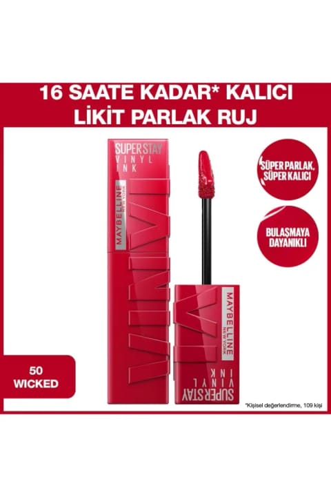 Maybelline New York Vinyl Ink رژ لب Wıcked شماره 50