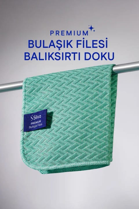 Silva Premium سیم ظرفشویی طرح استخوان ماهی ۲۵×۲۵ سانتیمتری سبز نعنایی