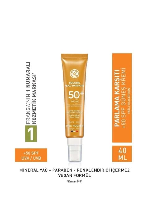 ایو روشه کرم ضد برقافتادگی صورت با SPF 50 - محافظت فوق العاده بالا - پوست چرب...