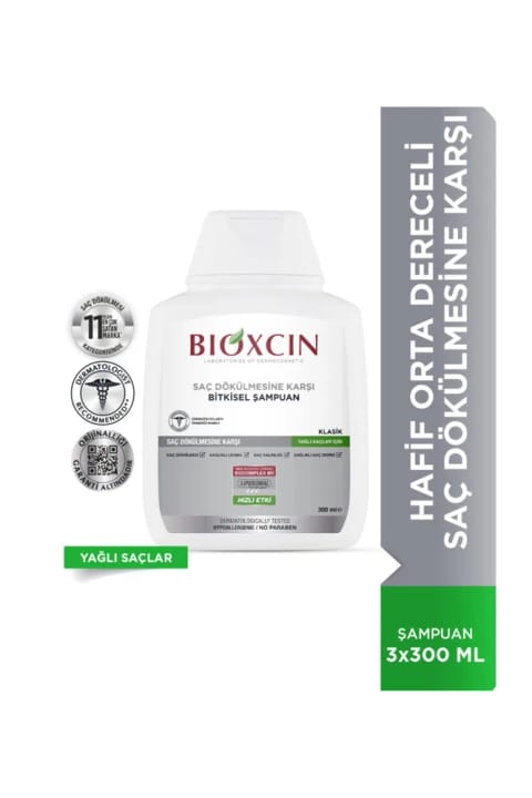 شامپو ضد ریزش مو Bioxcin Genesis 300ml (موی چرب)