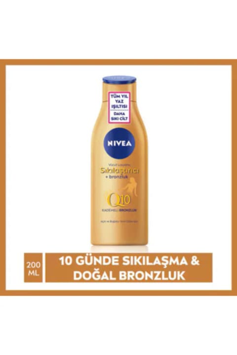 NIVEA Q10 سفتکننده و برنزهکننده بدن ۲۰۰ میلیلیتر