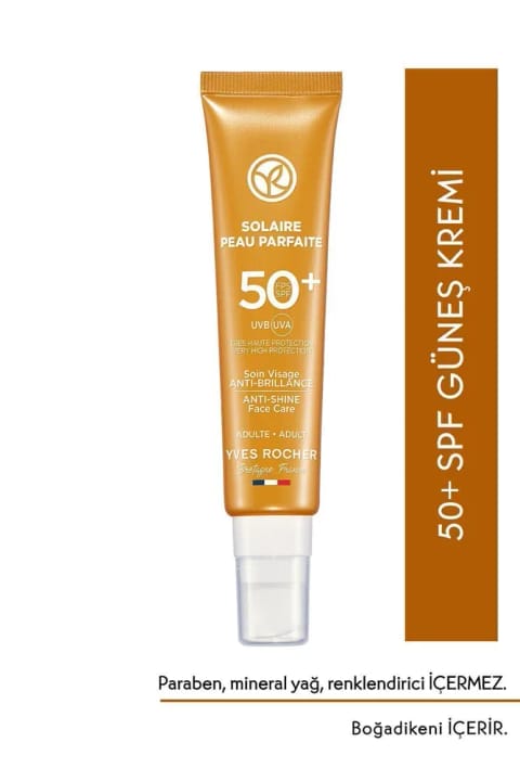 ایو روشه کرم ضدآفتاب صورت SPF 50+ ضد برق افتادن
