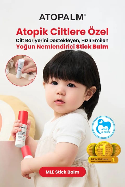 آتوپالم بالم مرطوب کننده فشرده با جذب سریع برای پوست های آتوپیک MLE Cream