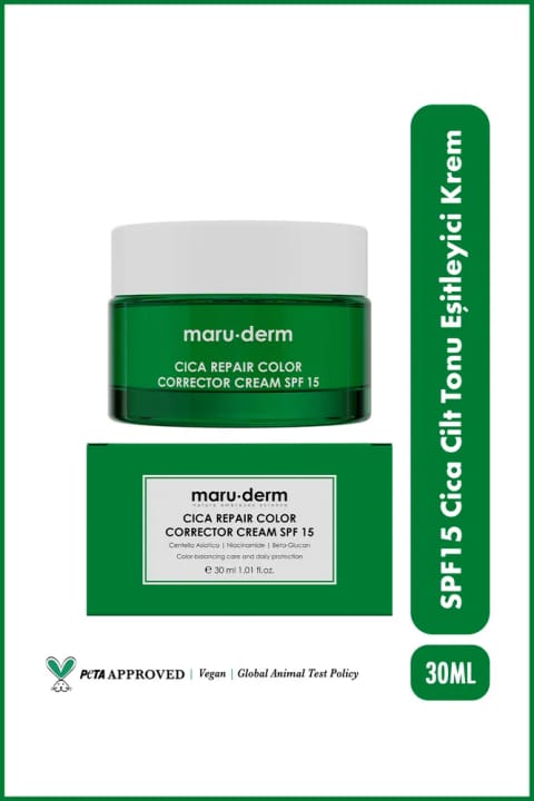 Maru.Derm کرم یکدستکننده رنگ پوست سیكا SPF 15 - ۳۰ میلیلیتر