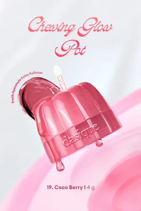 رژ لب و محوکننده گونه DASIQUE با بافت ژلی انعطاف‌پذیر، مرطوب‌کننده و براق — 19 Coco Berry