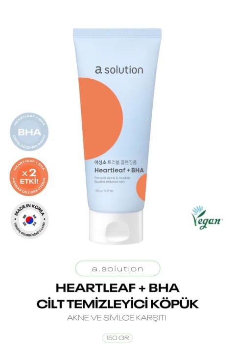 a solution فوم پاک‌کننده ضد منافذ مخصوص پوست حساس Heartleaf +...