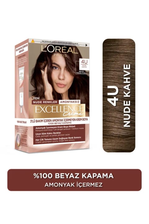 رنگ مو L'Oreal Paris Excellence Creme Nude - 4u قهوه ای نود