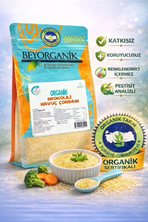 BEYORGANİK سوپ ارگانیک هویج و بروکلی ۵۰ گرم (آنالیز سموم و آفلاتوکسین...)