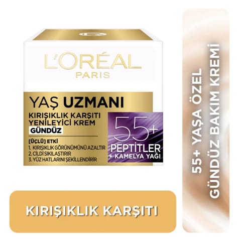 Loreal Paris متخصص پوست 55+ کرم ضد چروک ترمیم‌کننده 50 میلی‌لیتر